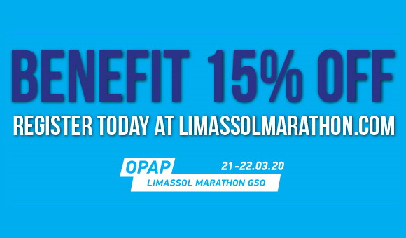 OPAP Limassol Marathon GSO 15% discount