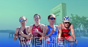 A montage of 4 female triathletes with the cityscape of Weihei behind them, and the word WEIHEI across the lower centre of the image.