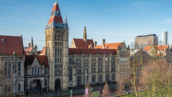 image of The University of Manchester