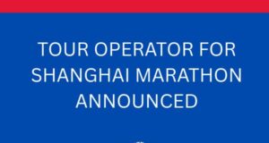 White text on blue background reads: Tour Operator for Shanghai Marathon announced