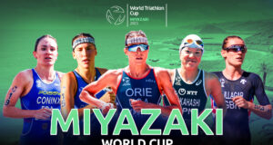 Poster showing five female triathletes (head and torso) as a montage, with the words Miyazaki World Cup