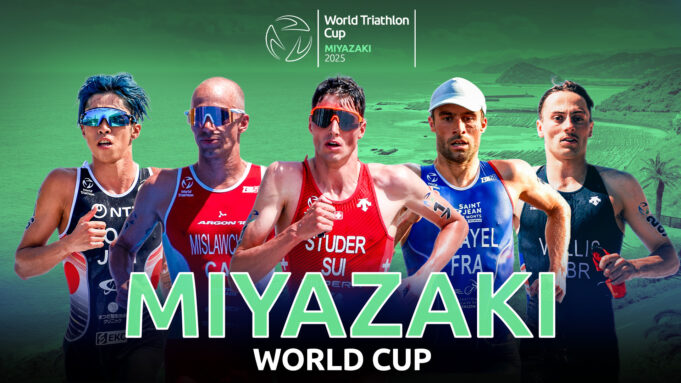 Montage of five male triathletes head and torsos with the words Miyazaki World Cup