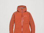 Montane launches SS26 collection An orange hooded waterproof jacket on a white background