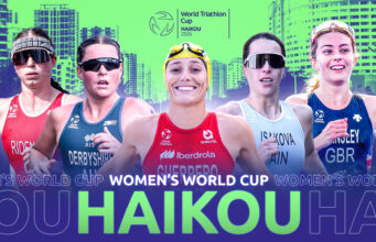 Montage of head and shoulders of 5 top female athletes on the Haikou start list