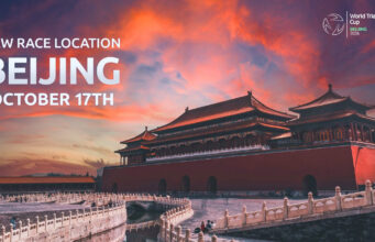 Chinese temple at sunset.