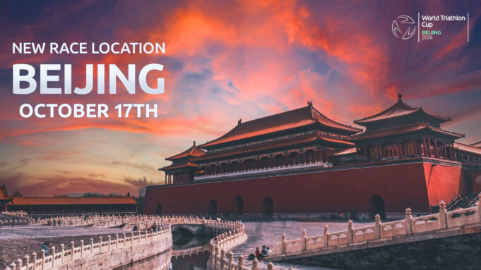 Beijing Chinese temple at sunset.