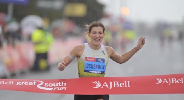 Call for Championship Entries – Great South Run Woman runs hard through red tape of a finish line